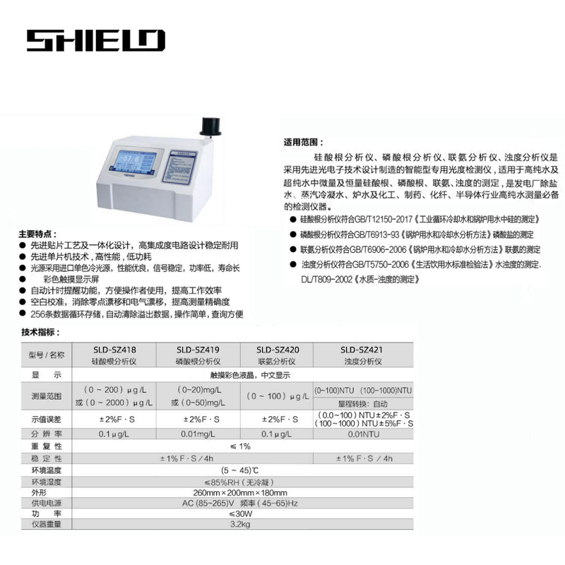 1715218463361769.jpg 2.jpg