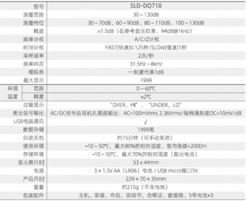 1743648891355195.png 圖片.png